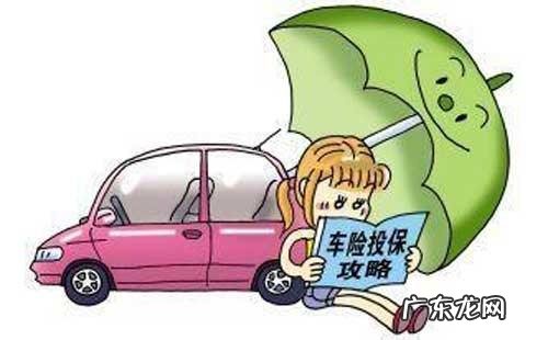 博世车联,特许加盟,加盟博士车联需要具备哪些条件