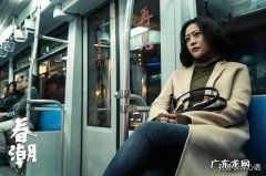 郝蕾的影后之路，为何如此艰难