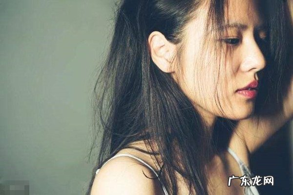 女人离婚后的心理阶段 离婚女人如何调整心态