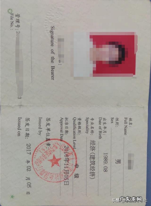 疫情过后,各中小型企业如何自救呢?