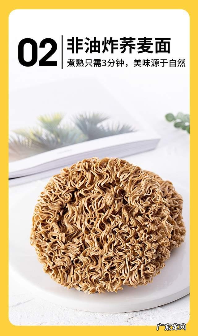 狂吃不胖的秘密,你get到了吗?去哪里找?