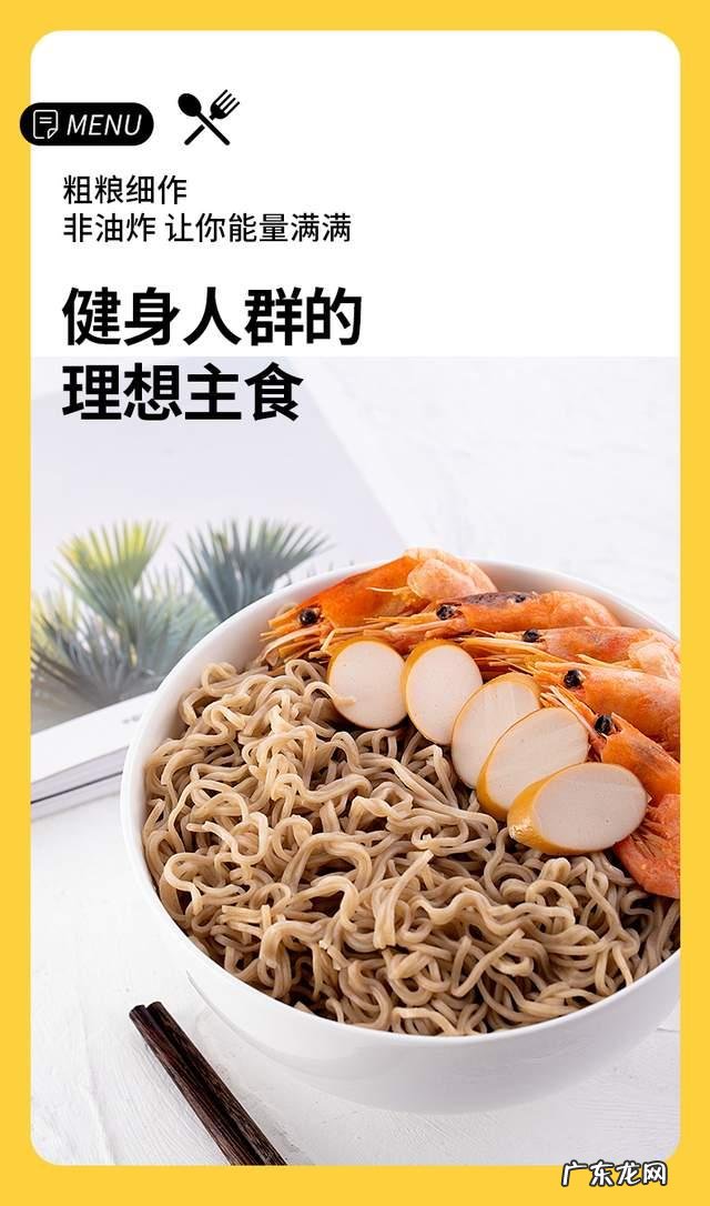 狂吃不胖的秘密,你get到了吗?去哪里找?