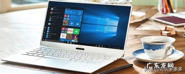 如何从亚马逊或联想美国官网海购联想产品?