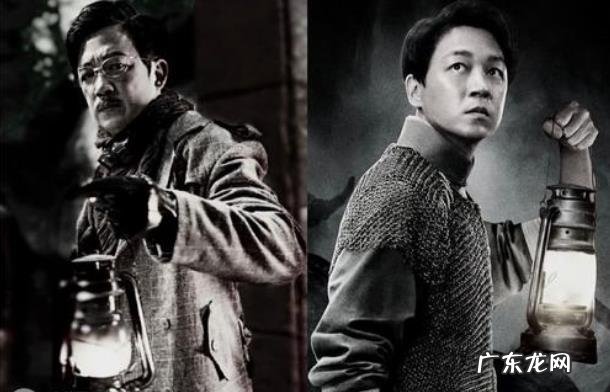 搬山卸岭摸金发丘的代表人物:搬山卸岭摸金发丘那个最厉害