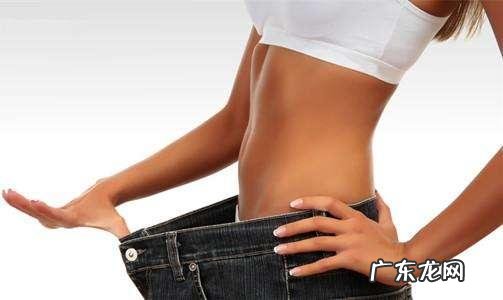 节食突击减肥真的很伤身吗?对身体有怎样的后果?