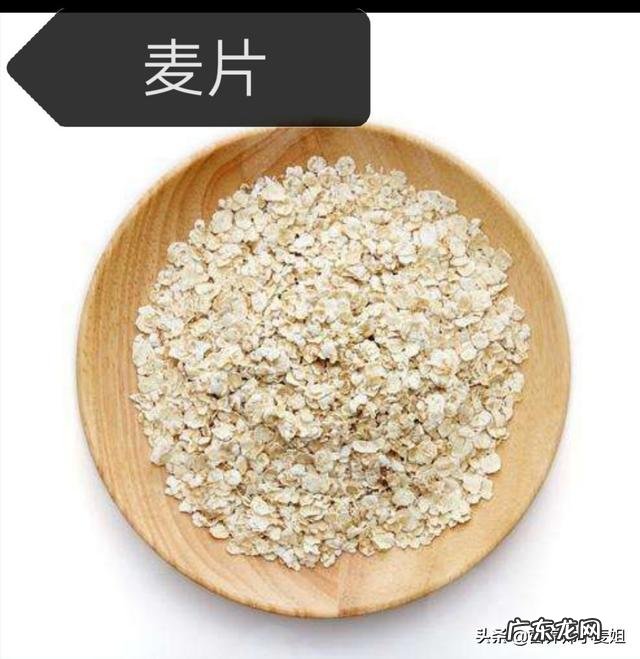 要是一天三顿只吃麦片鸡蛋,能瘦么?会不会反弹?