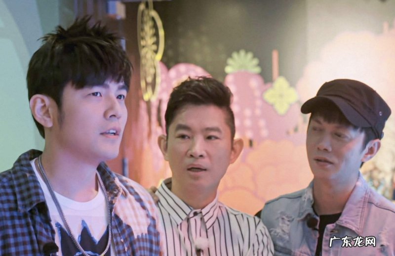 《周游记》周杰伦和黑人陈建州同游台湾,路过自己店却打不开门