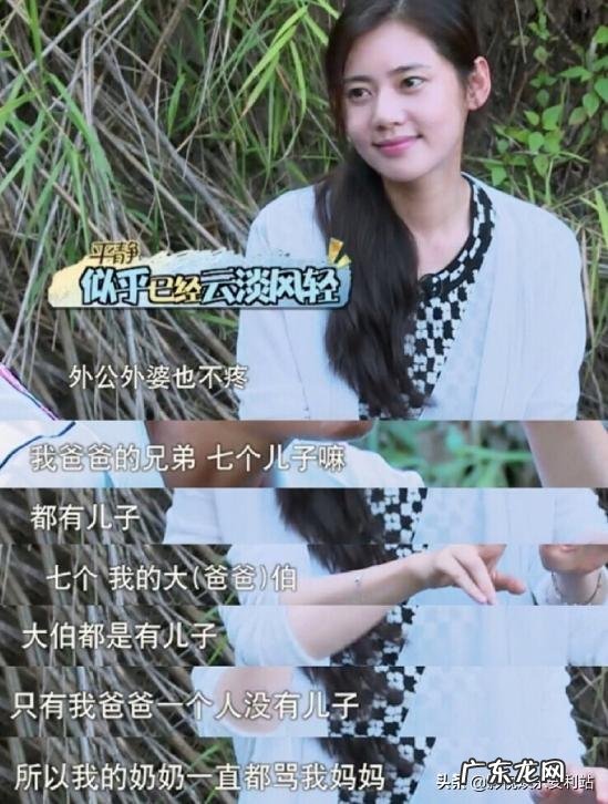 于晓光出格行为曝光,被称为国民媳妇的秋瓷炫,又该何去何从?