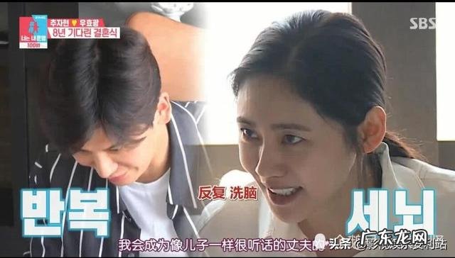 于晓光出格行为曝光,被称为国民媳妇的秋瓷炫,又该何去何从?