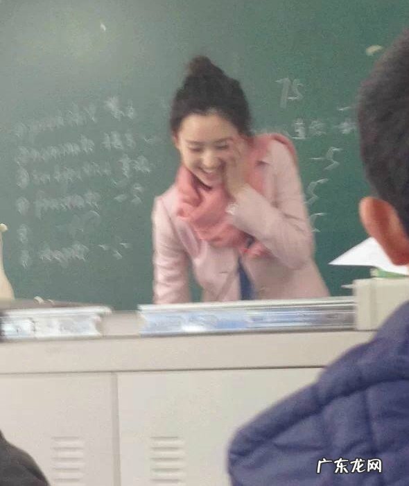 组图 让男生出勤率爆表的川师美女老师，连女生都想多看几眼