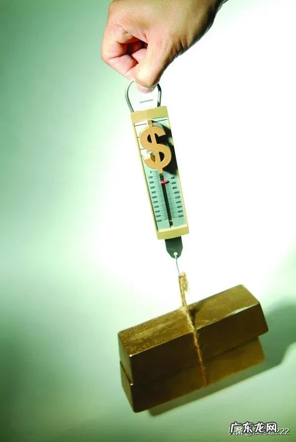 体重55Kg等于多少斤？