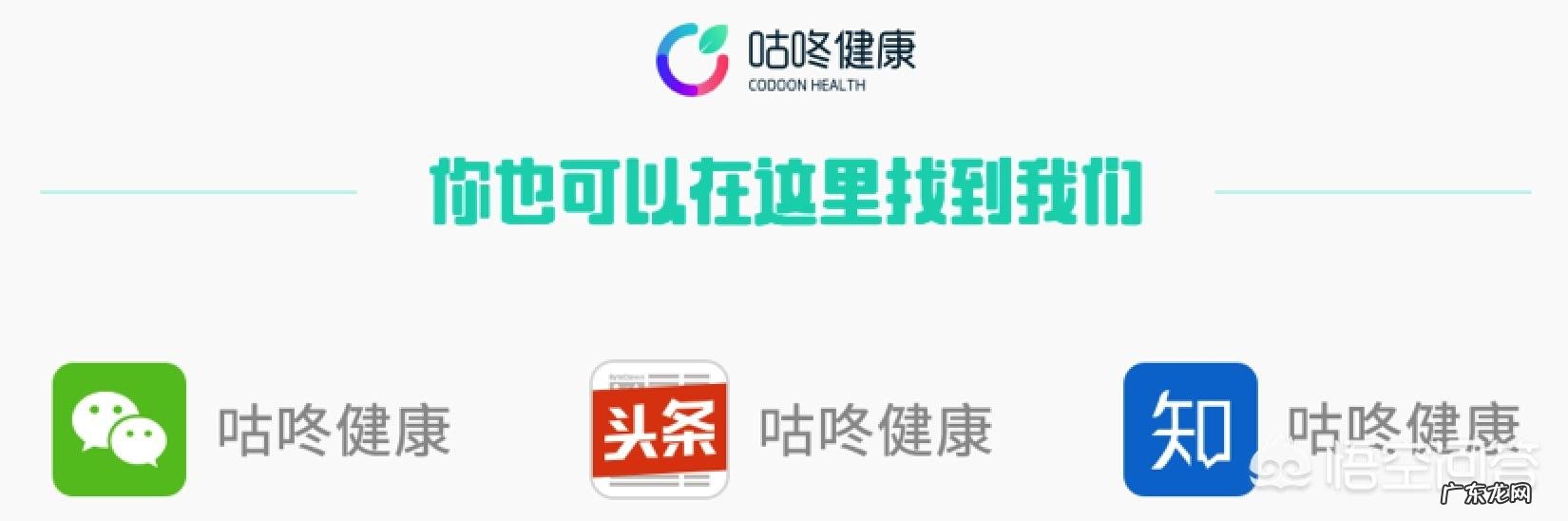 既然不吃晚饭代谢低,那晚上少吃一些蔬菜会不会瘦得比不吃快?