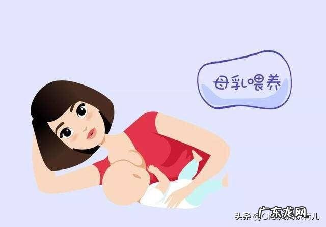 母乳喂养孩子的妈妈如何健康减肥? 母乳喂养怎么减肥快速瘦下来