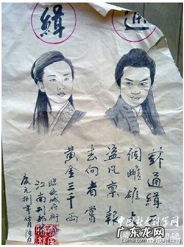 职场新人被前辈关照，接触久才发现这位前辈受人排挤，该疏远吗？