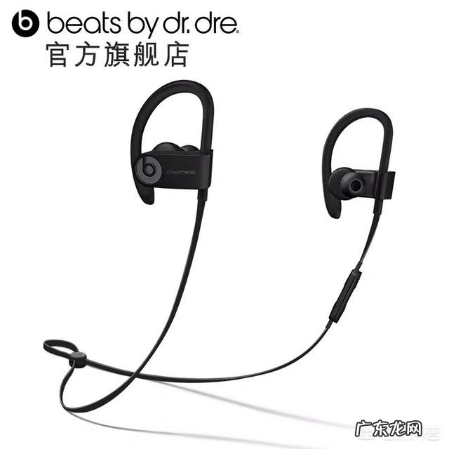 真耳分析的测试方法分类有哪些?