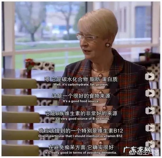 脱脂奶真的比全脂奶更健康？