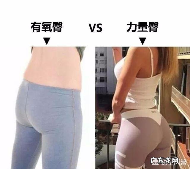 既然减肥不是练哪减哪,那特意强化锻炼一个地方还有什么意义?