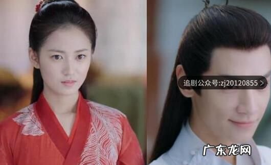 【电视剧】月上重火手机在线观看 全集免费西瓜视频