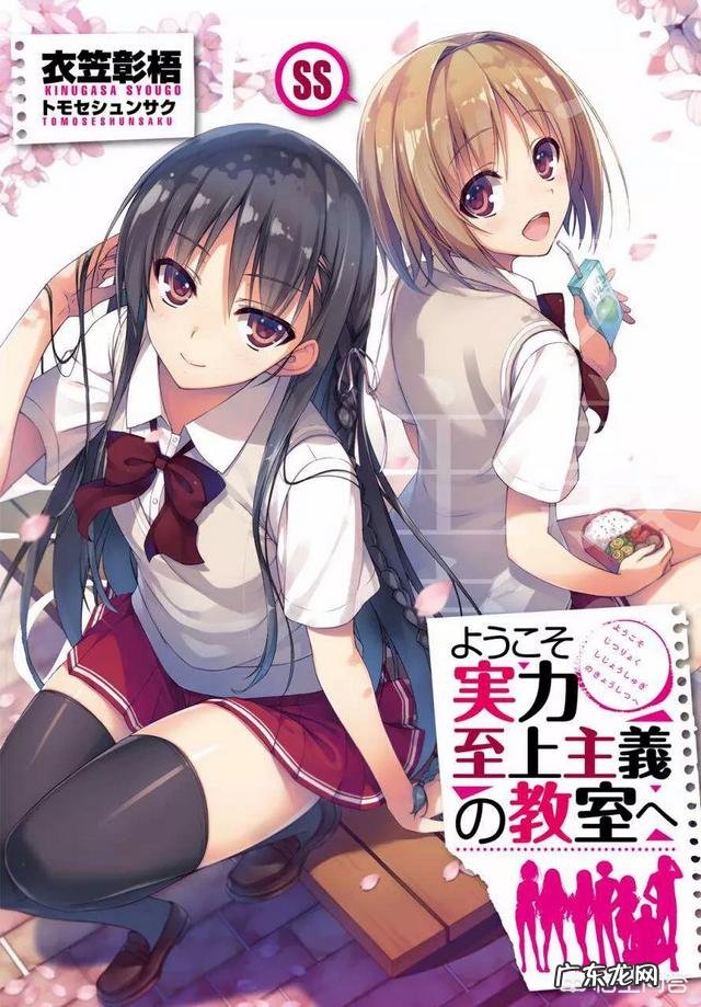 你有哪些因为名字追的动漫?又有哪些被名字而欺骗了的动漫?