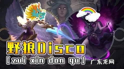 抖音红歌2020火爆歌曲前十名:2020抖音十大神曲盘点