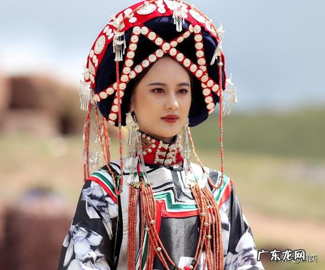 娶一个彝族姑娘是什么感受?