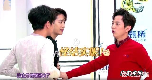 如何看待彭昱畅在《向往的生活》中的忽胖忽瘦？