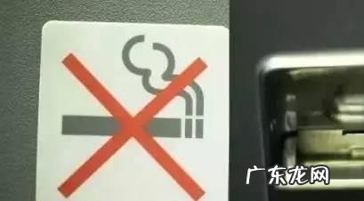 飞机上有哪些奇葩却不得不注意的规定呢?