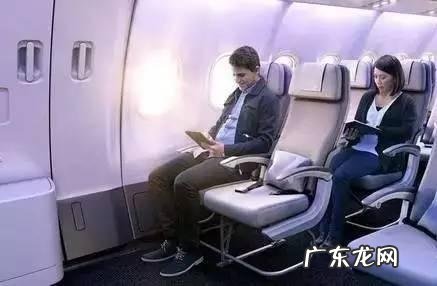 飞机上有哪些奇葩却不得不注意的规定呢?