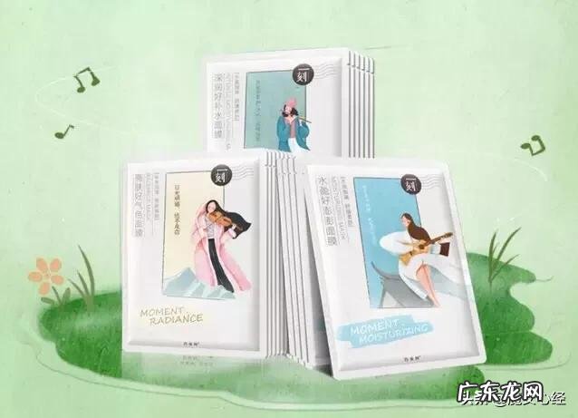 百雀羚和相宜本草相比,哪个好用? 相宜本草和百雀羚哪个抗皱