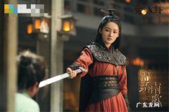 锦绣南歌大结局解析 沈骊歌最终还是饮毒酒而死了？