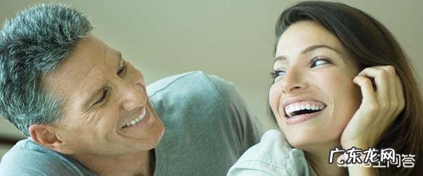 要想保持身体健康,什么因素最重要