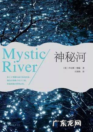 10个犯罪心理故事,只有爱与杀戮依然真挚