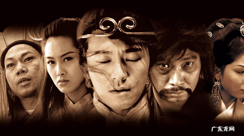 中国最著名的十部电影,中国必看的10部电影