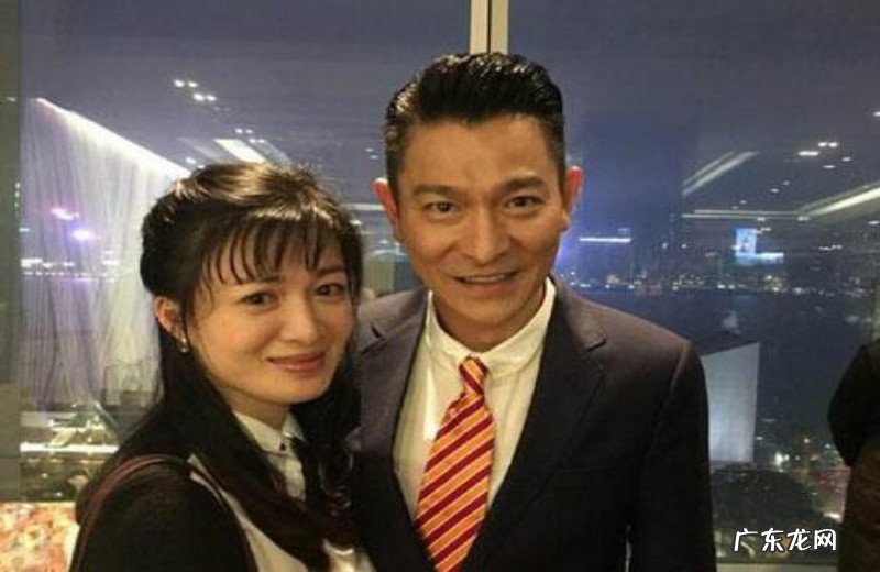 刘德华结婚照流出,天王嫂被曝光,这太美了