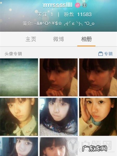 星热点:陈都灵男友是谁?陈都灵高中丑事被扒