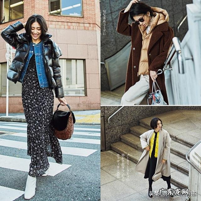 在北方,冬天怎么穿既保暖又不臃肿,既有温度又有风度呢? 冬天怎么穿最保暖而且时尚
