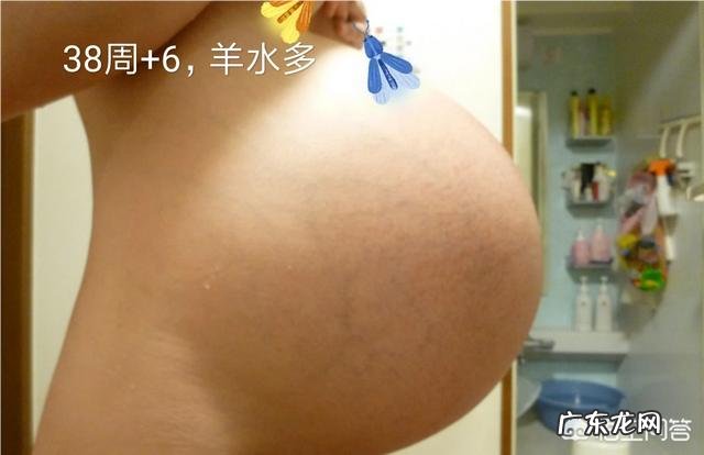 孕妇快生时羊水多少算正常？