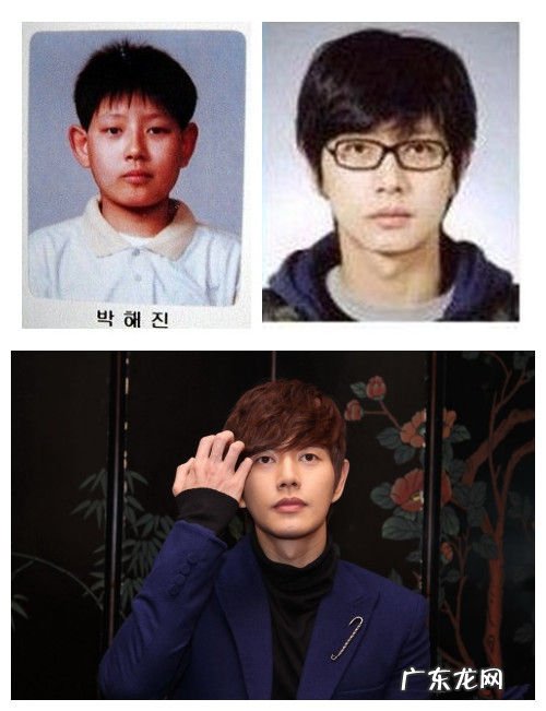 朴海镇整容了吗 朴海镇整容对比照 朴海镇个人资料