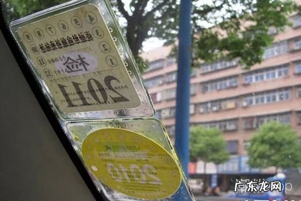 汽车静电贴怎么用 方便实惠还美观