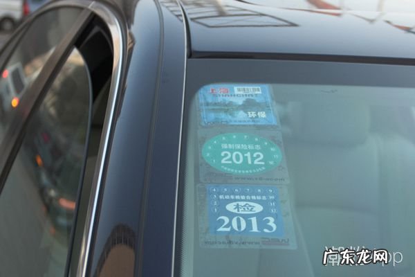 汽车静电贴怎么用 方便实惠还美观