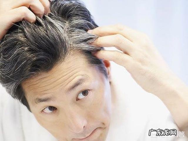 我才33岁,女,已经有很多白头发了怎么办?吃什么可以防止?