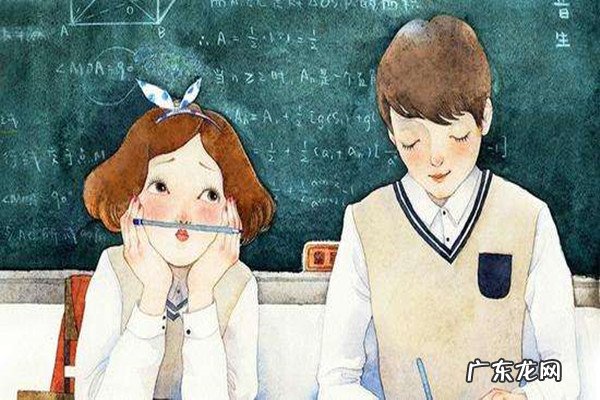 暗恋能被对方感觉到吗?为什么要暗恋对方?