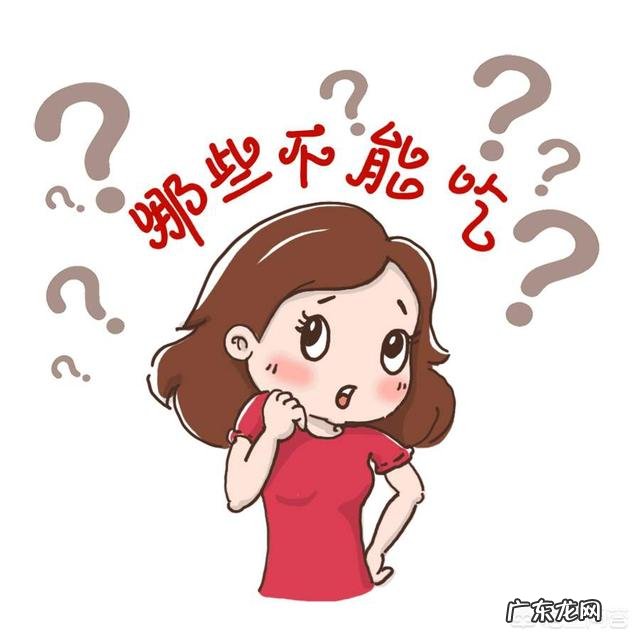 怀孕可以吃红薯吗,要注意哪些问题?