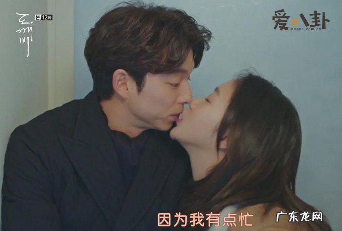 孔刘承认过的女友都有谁 起底其恋情孔刘的择偶标准如何