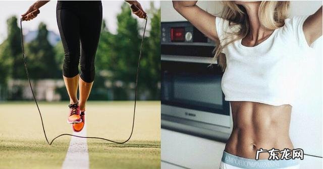 每天15分钟一周大瘦4公斤!跳绳减肥法真的比慢跑更燃脂?