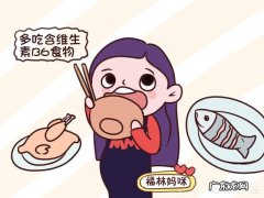 孕期除了补充叶酸还需要补充其他微量元素吗