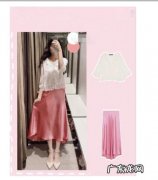 粉色系衣服怎么搭配？