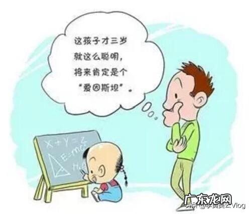 3岁看大,7岁看老,是不是真的准,有没有别的影响因素?