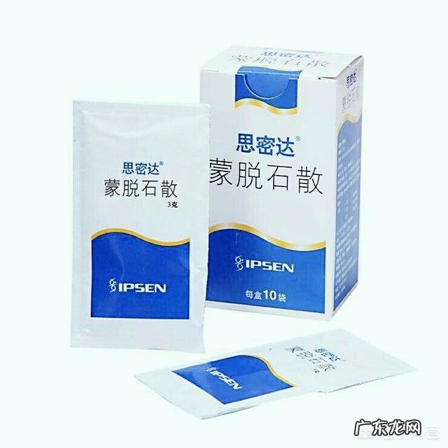 四个月快五个月的宝宝总是拉肚子,也不怎么胖,该怎么办?