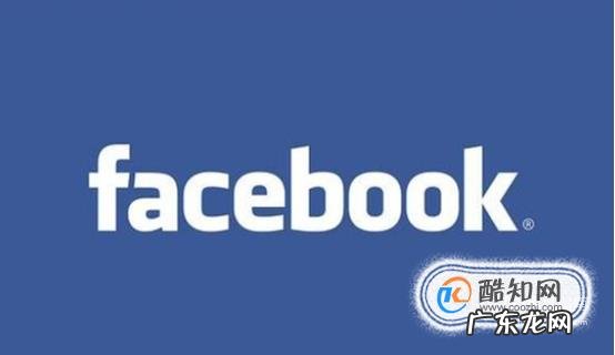 全球八大国际社交软件排行榜